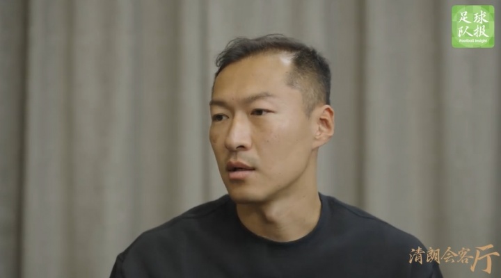 吴曦谈与日韩对比：没机会留洋是最大差距，如何脚踏实地值得钻研